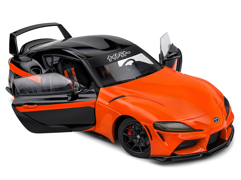 2024 Toyota GR Supra 