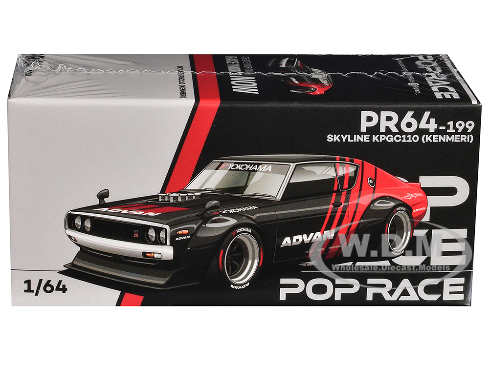 Skyline KPGC110 