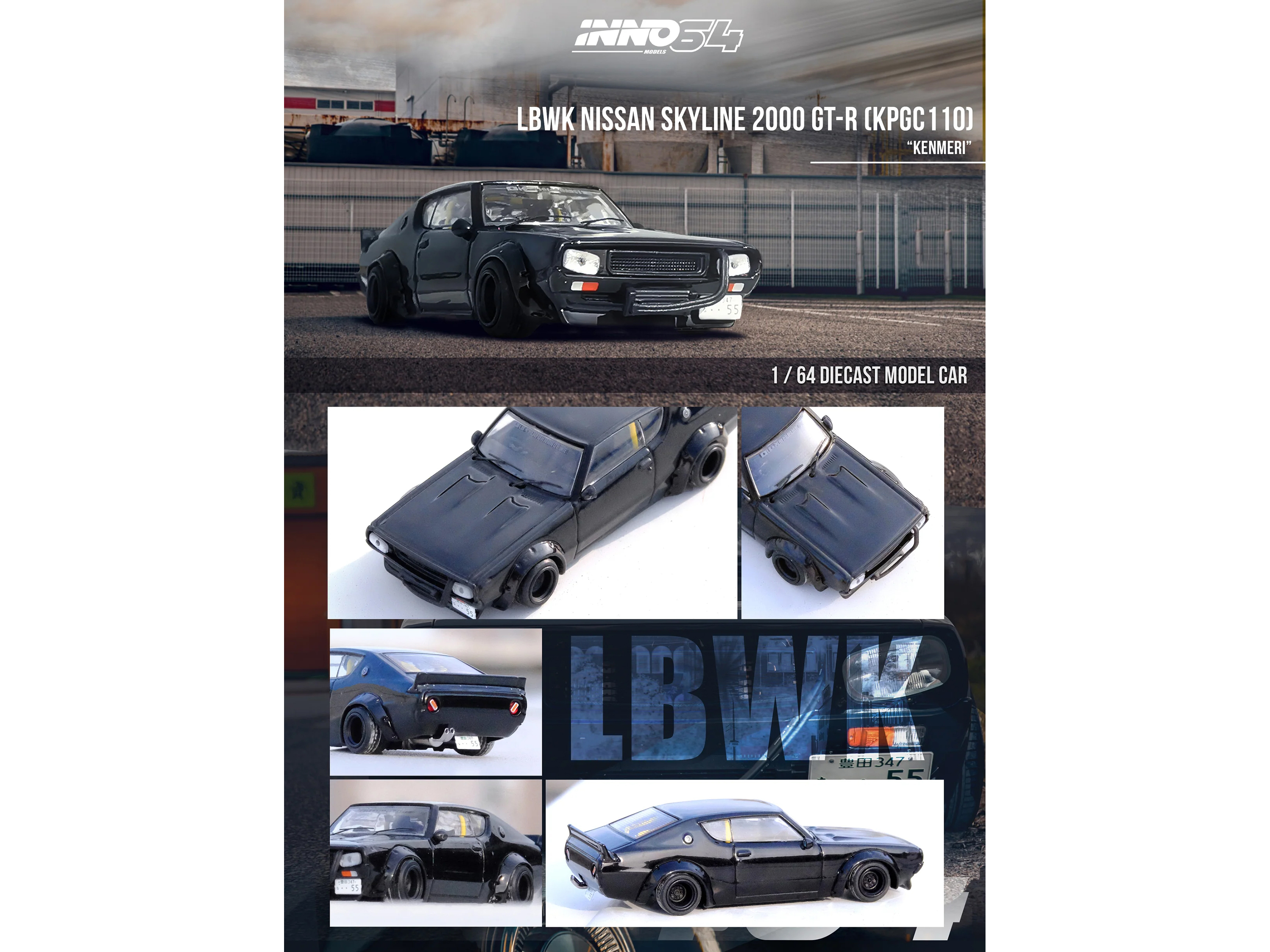 Nissan Skyline 2000 GT-R (KPGC110) RHD (Right Hand Drive) 
