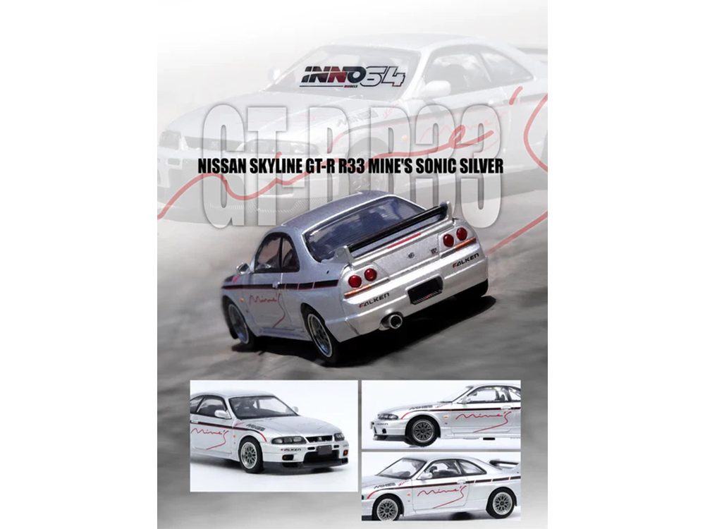 Nissan Skyline GT-R N1 (R33) RHD (Right Hand Drive) 