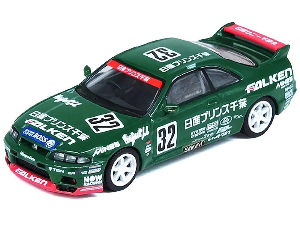 Nissan Skyline GT-R (R33) RHD (Right Hand Drive) #32 