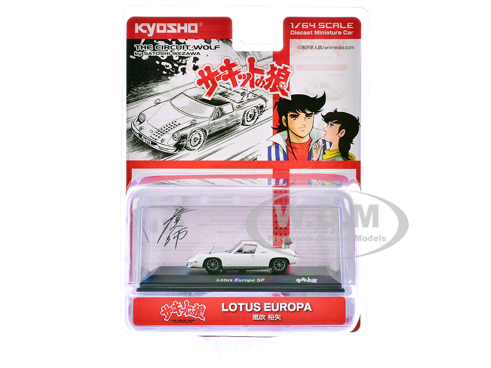 Lotus Europa RHD (Right Hand Drive) White with Red Stripe 