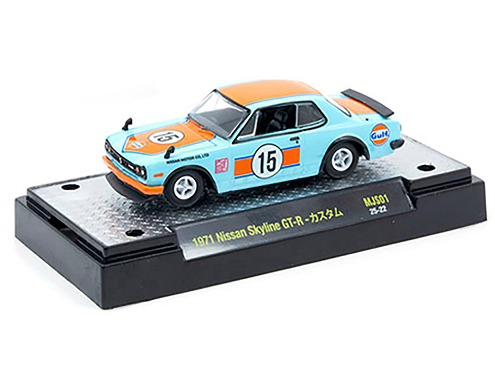 1971 Nissan Skyline GT-R RHD (Right Hand Drive) #15 
