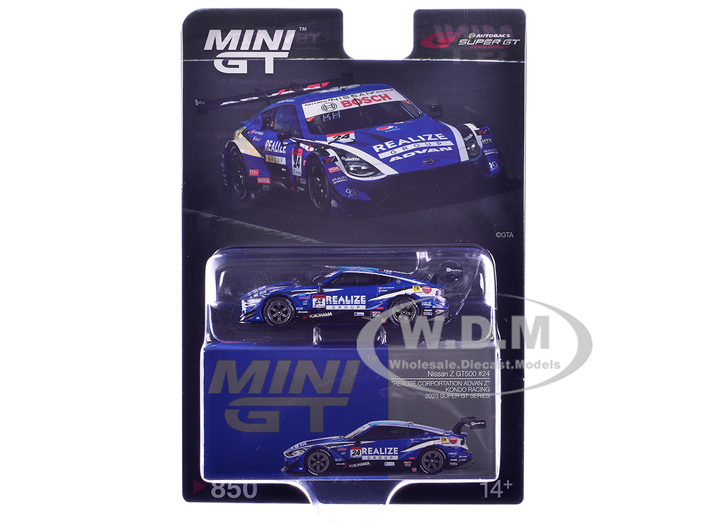 Nissan Z GT500 #24 Daiki Sasaki - Kohei Hirate 