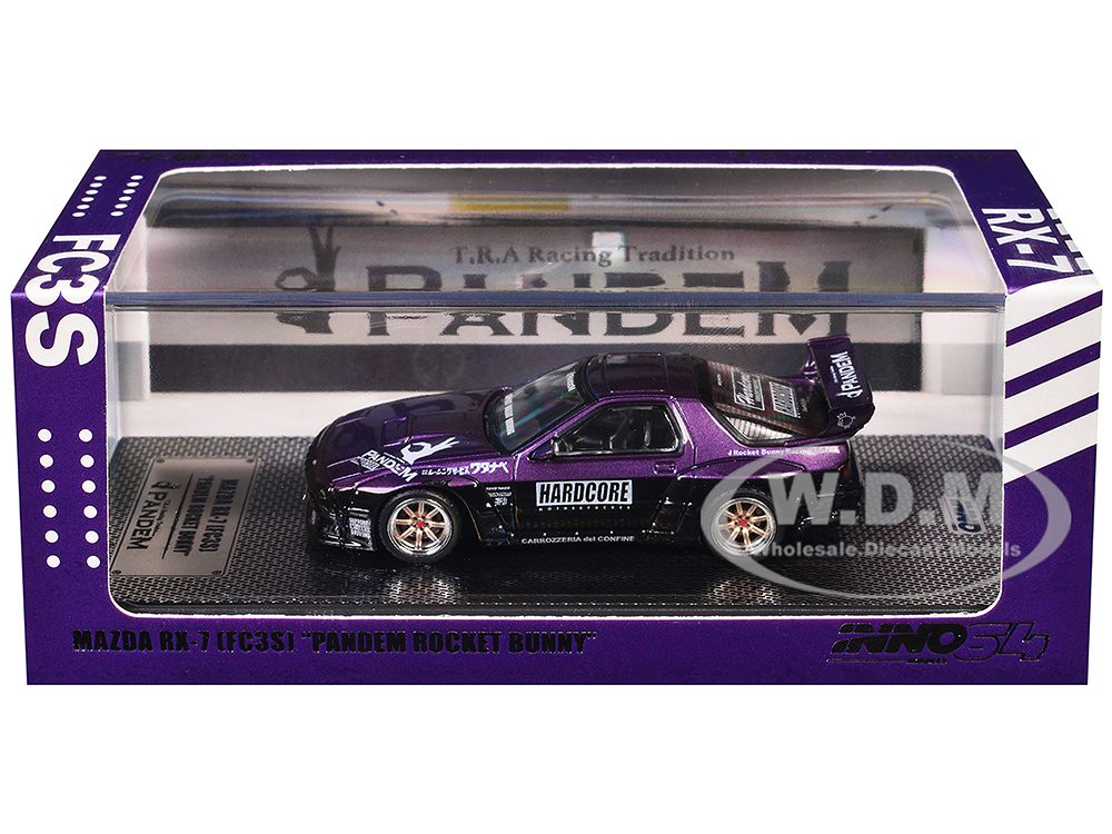 Mazda RX7 (FC3S) 