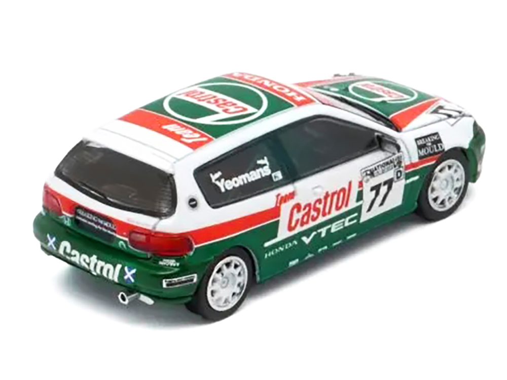 Honda Civic EG6 RHD (Right Hand Drive) #77 Team Castrol 