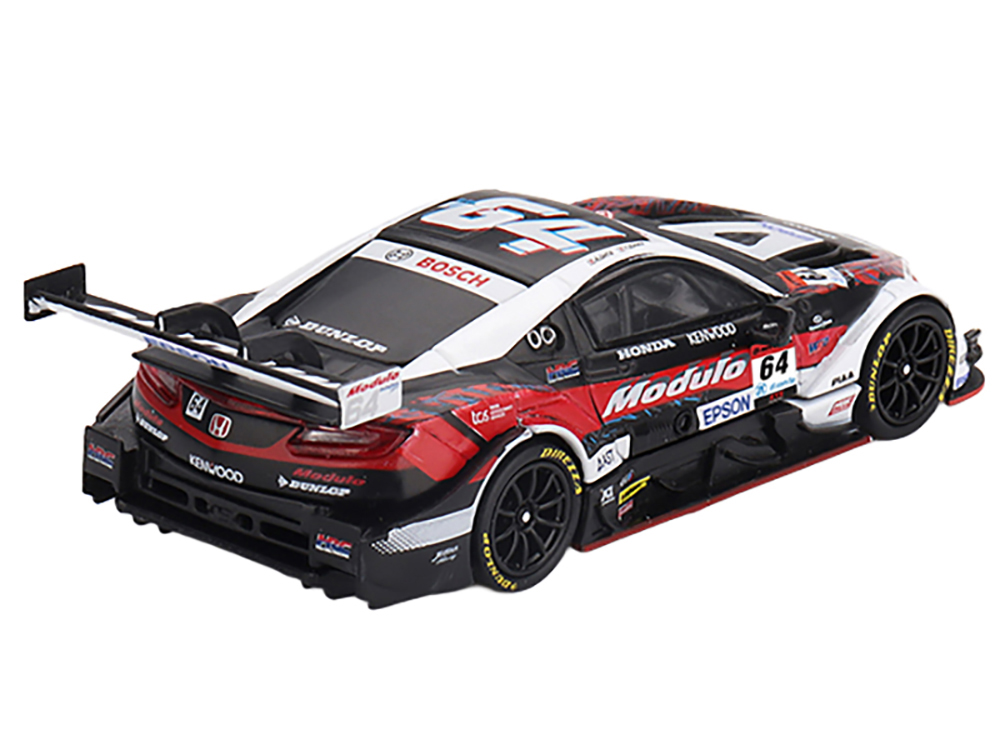Honda NSX-GT 