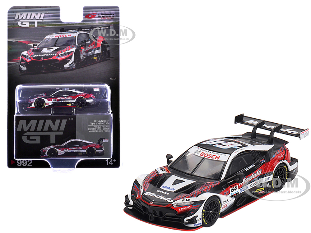 Honda NSX-GT 