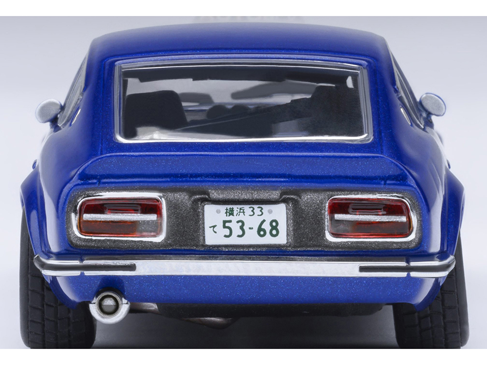 Nissan Fairlady Z RHD (Right Hand Drive) 