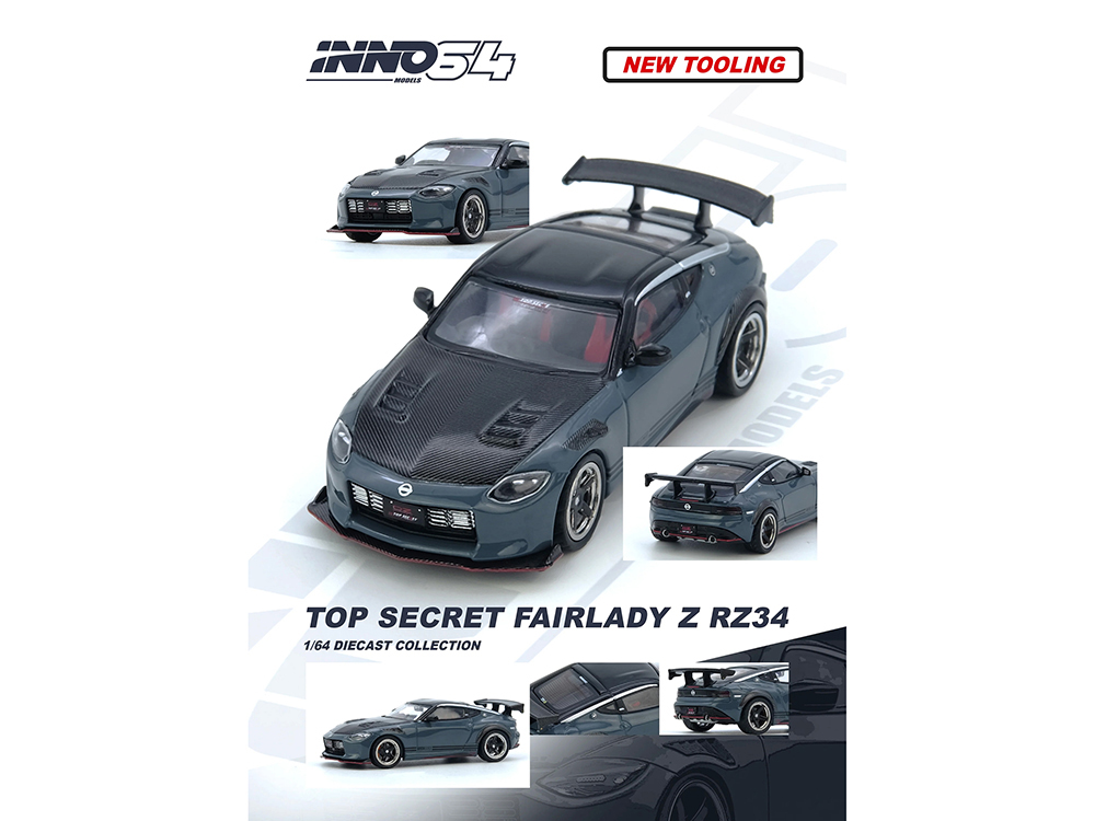 Nissan Fairlady Z 