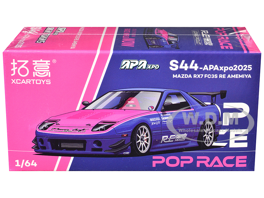 Mazda RX7 (FC3S) RE Amemiya RHD (Right Hand Drive) Blue Metallic