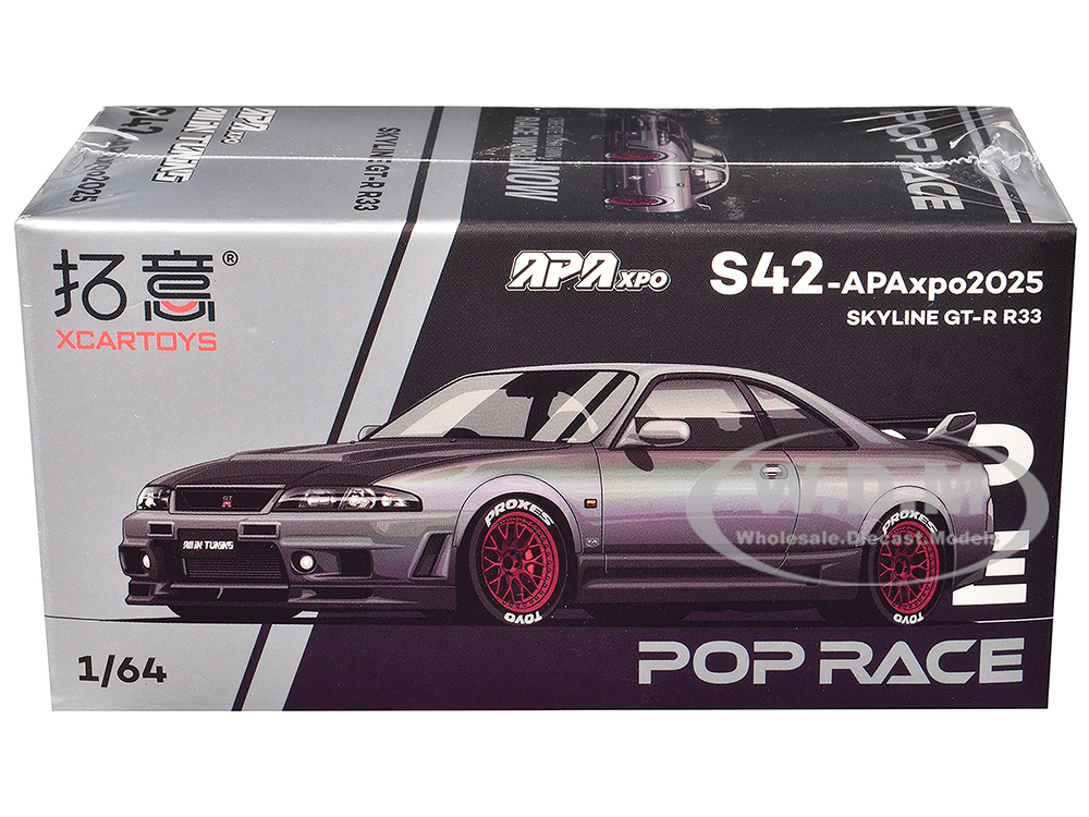 Skyline GT-R (R33) RHD (Right Hand Drive) Chameleon Chrome with