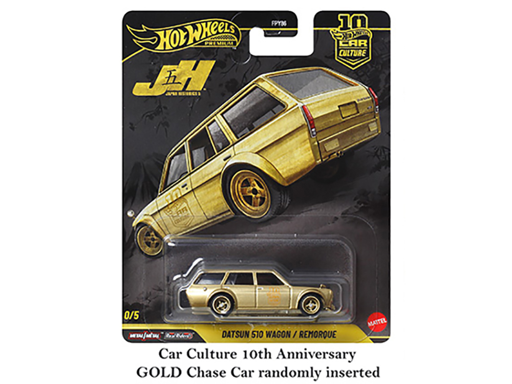 Japan Historics 5