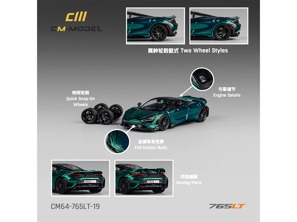 McLaren 765LT Green Carbon Metallic with Black Top and Extra