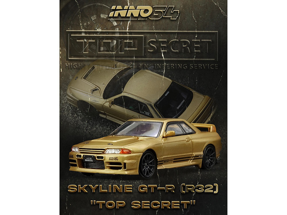 Nissan Skyline 