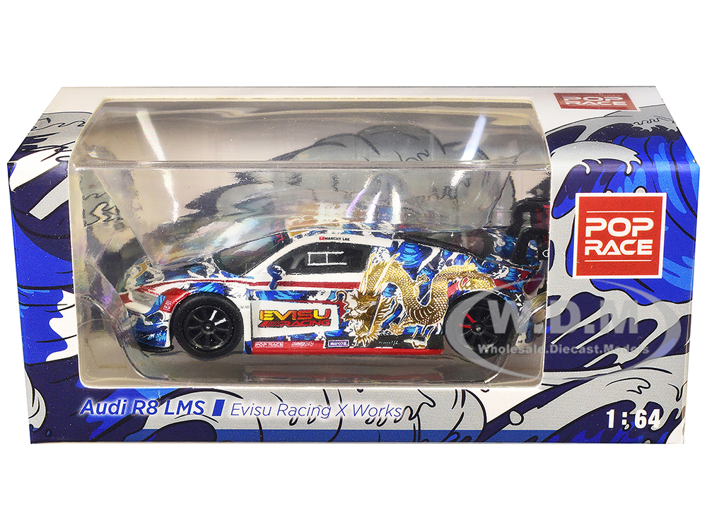 Audi R8 LMS 