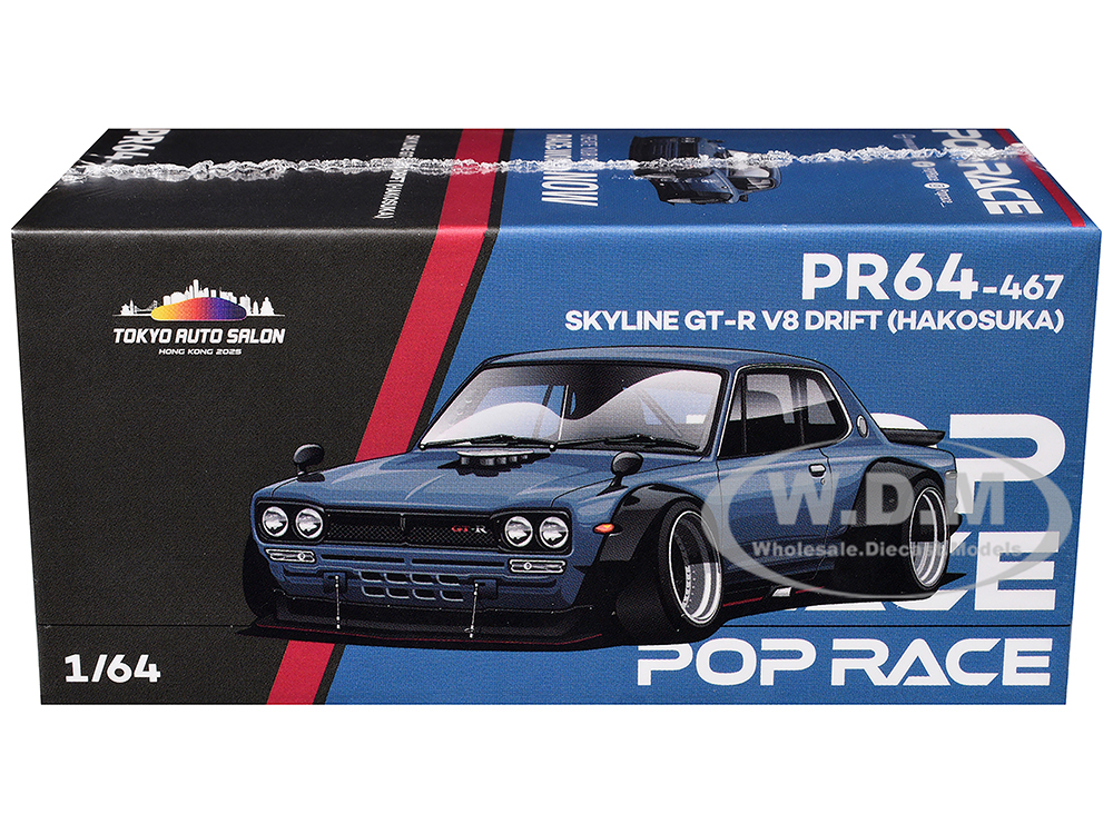 Skyline GT-R V8 Drift 