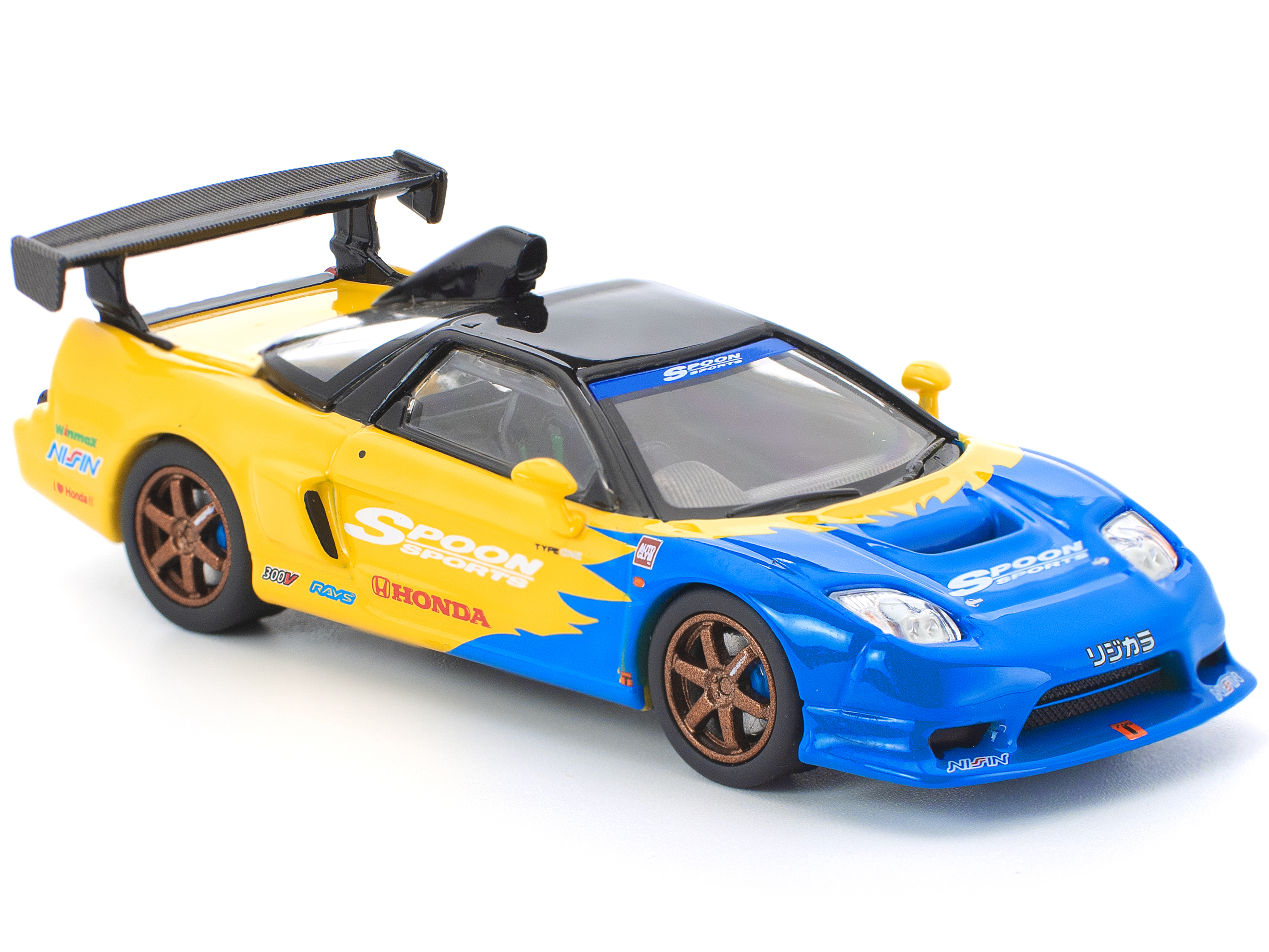 Honda NSX-R GT RHD (Right Hand Drive) 