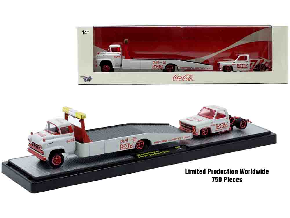 Auto Haulers 