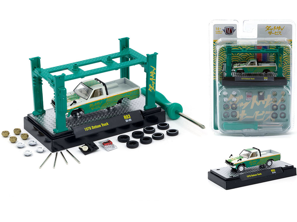 Model Kit 3 piece Car Set Release #83 Limited Edition to 6000