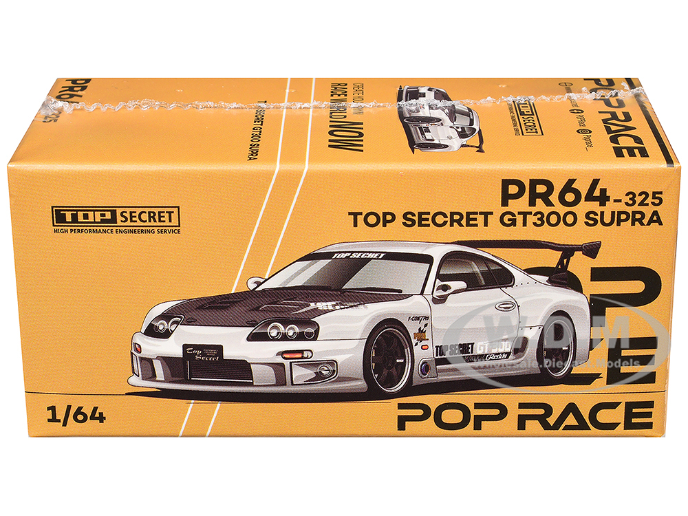 Toyota Supra 