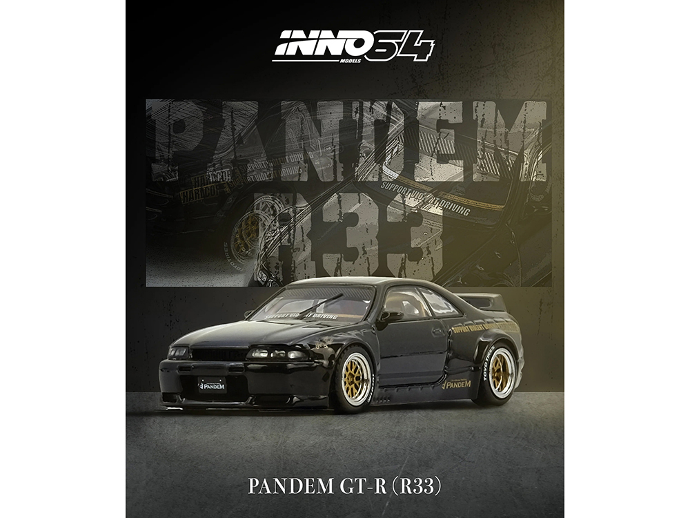 Nissan Skyline GT-R (BCNR33) RHD (Right Hand Drive) 