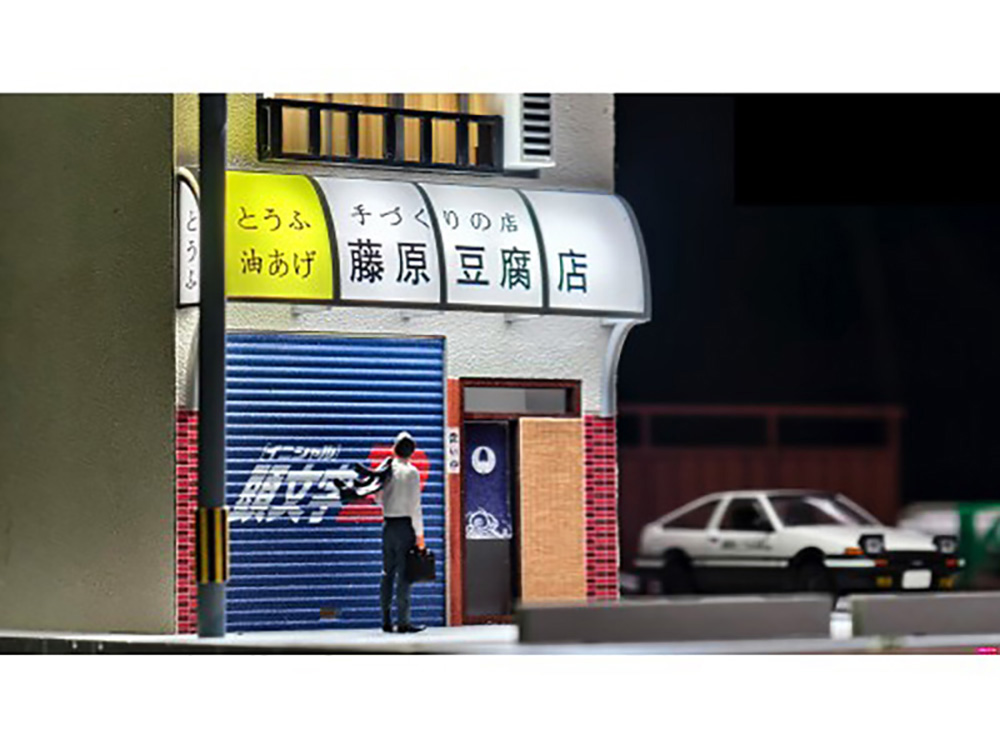 Akina Tofu Shop Diorama Set 