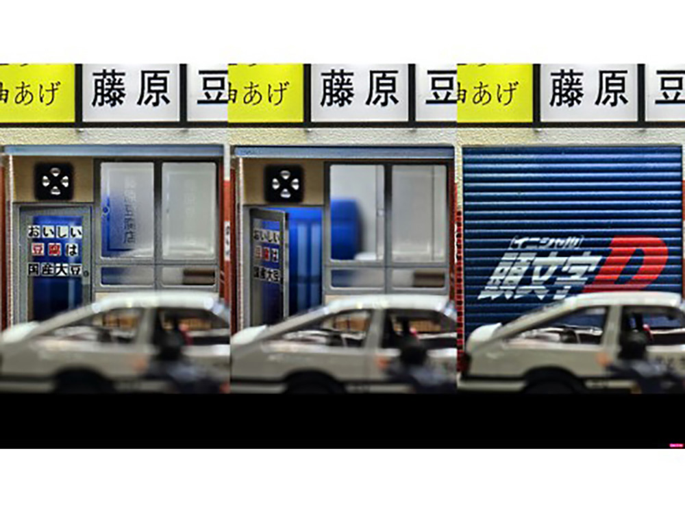 Akina Tofu Shop Diorama Set 