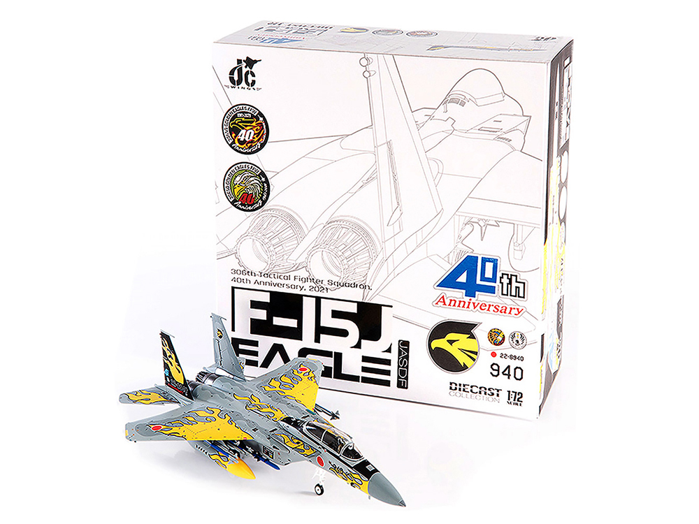 Mitsubishi F-15J Eagle Fighter Aircraft 