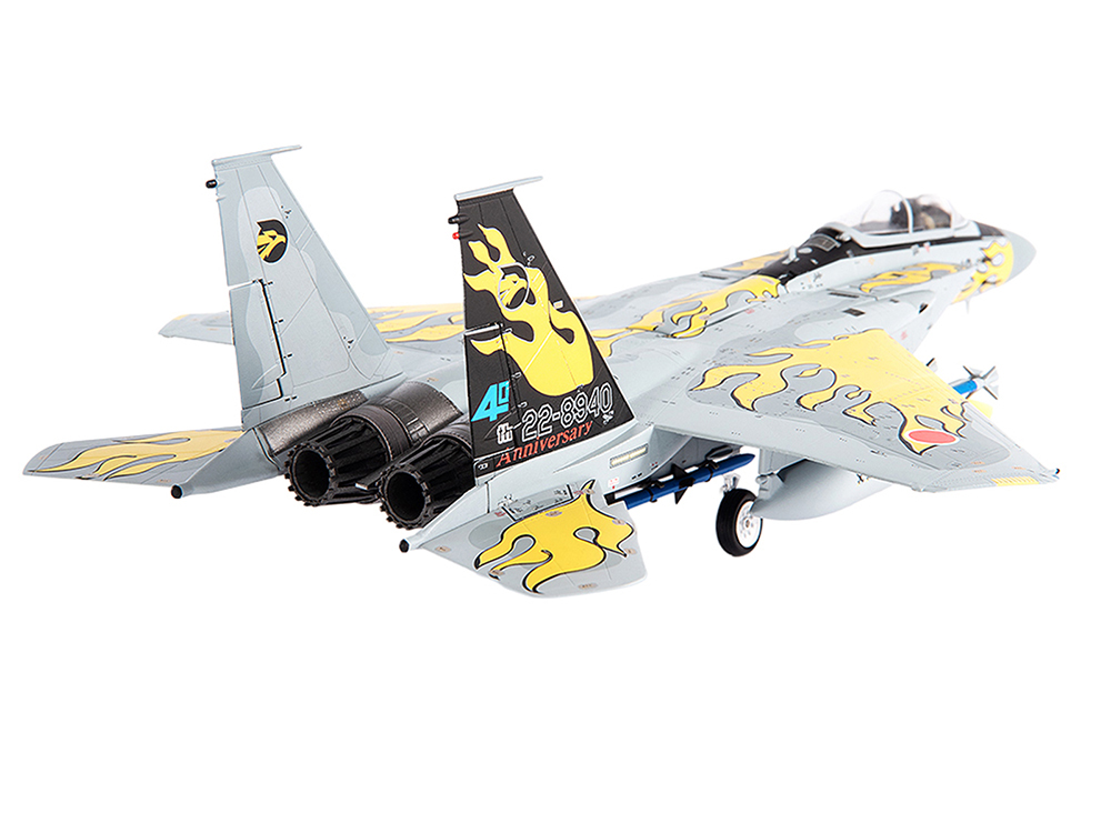 Mitsubishi F-15J Eagle Fighter Aircraft 