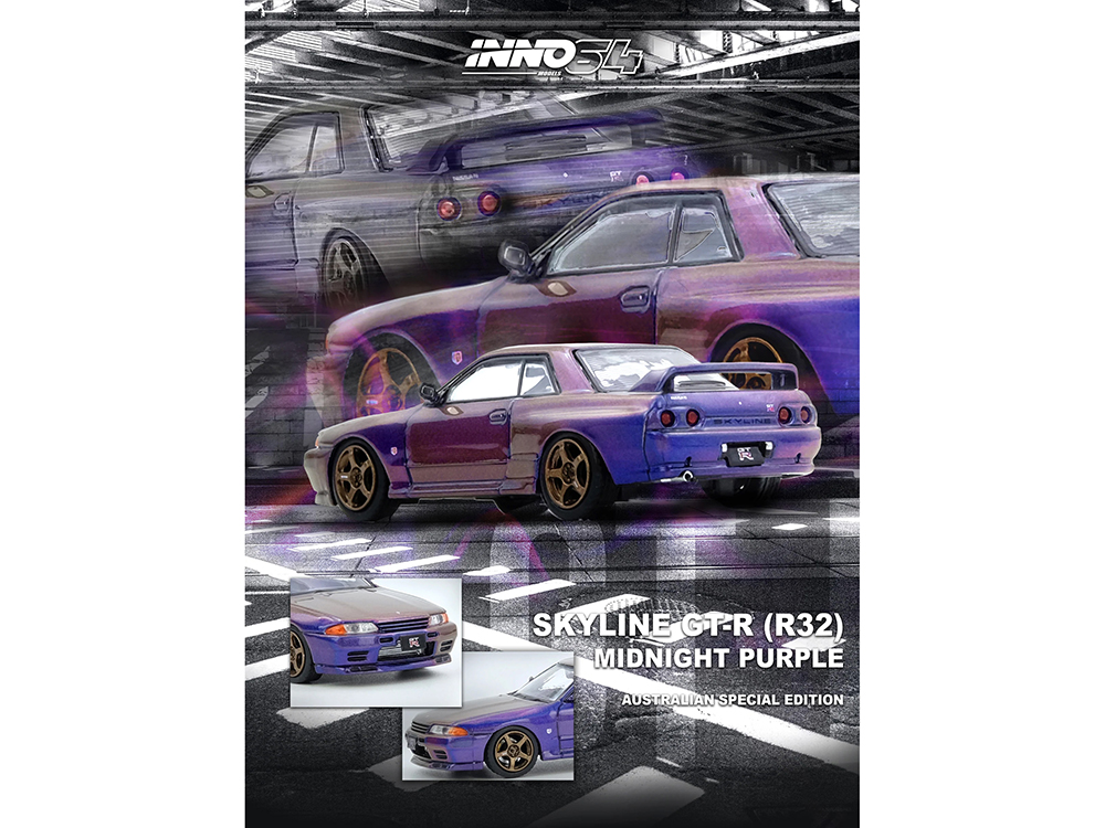 Nissan Skyline GT-R (R32) RHD (Right Hand Drive) Midnight Purple
