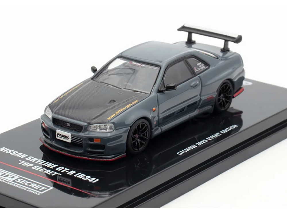Nissan Skyline GT-R (R34) 
