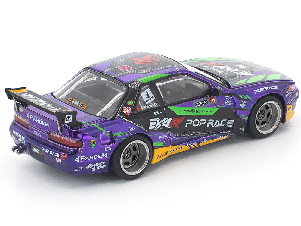 Pandem S13 RHD (Right Hand Drive) 