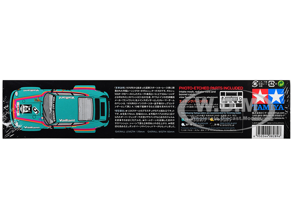 Model Kit Porsche 934 Turbo RSR 