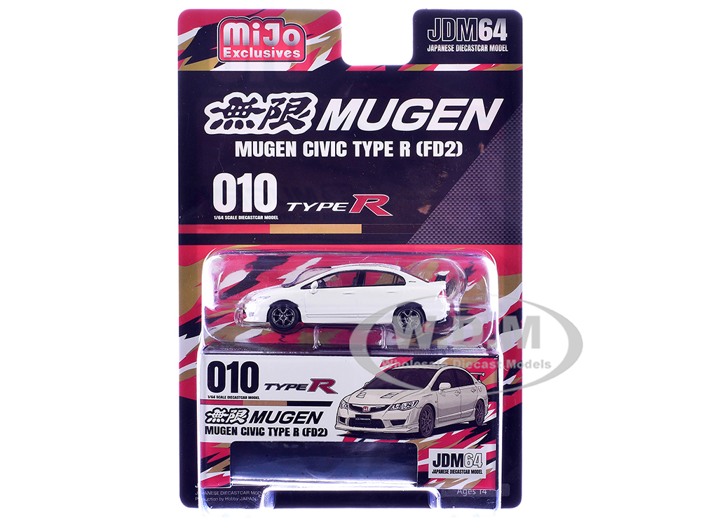 Honda Mugen Civic Type R (FD2) RHD (Right Hand Drive) Championship