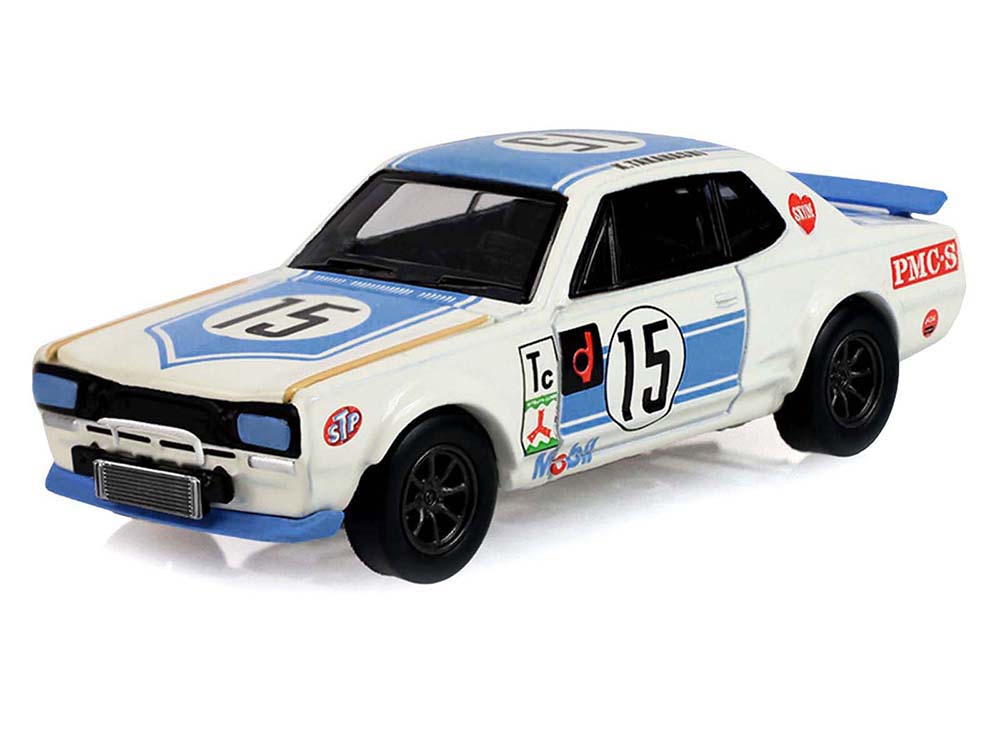 1972 Nissan Skyline 2000 GT-R (KPGC10) RHD (Right Hand Drive) #15