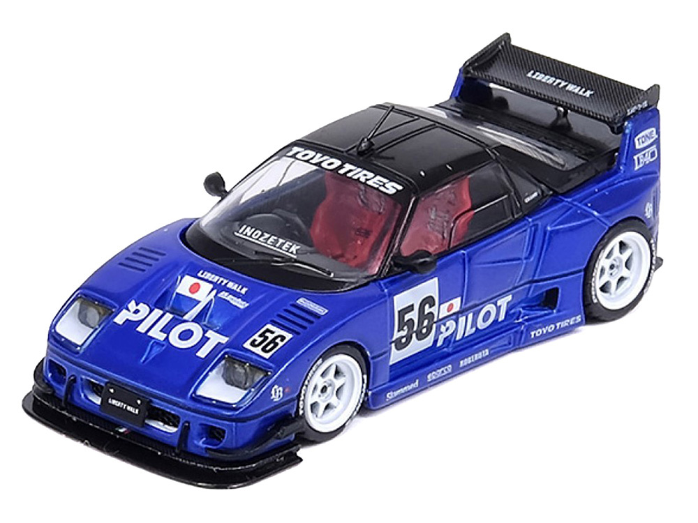 Mazda AZ-1 Liberty Walk LB40 RHD (Right Hand Drive) #56 