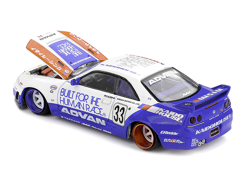 Nissan Skyline GT-R (R33) RHD (Right Hand Drive) #33 