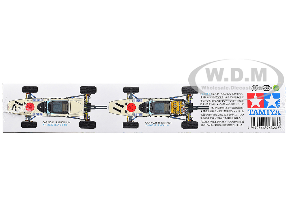 Model Kit Honda RA272 Winner Formula One F1 