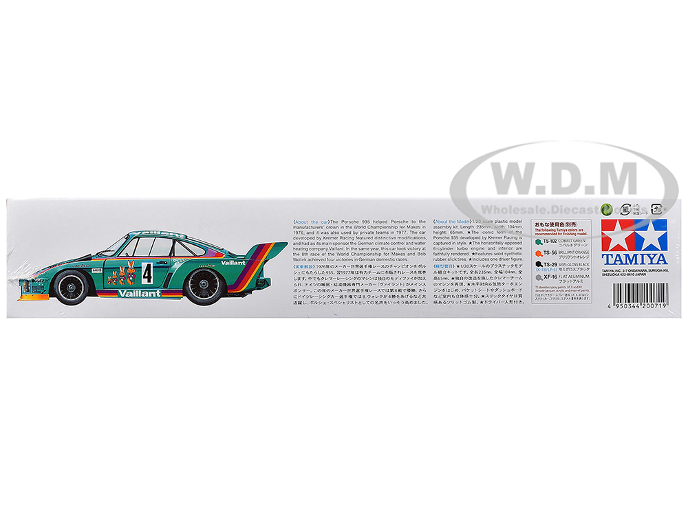 Model Kit Porsche 935 
