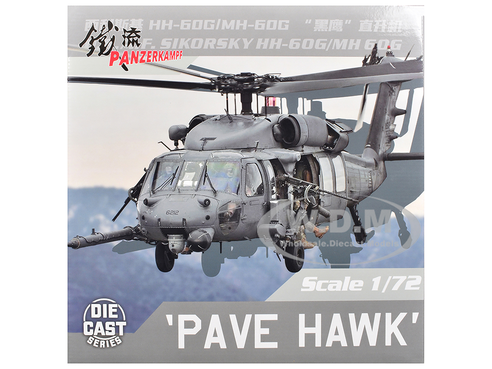 Sikorsky HH-60G Pave Hawk Helicopter 