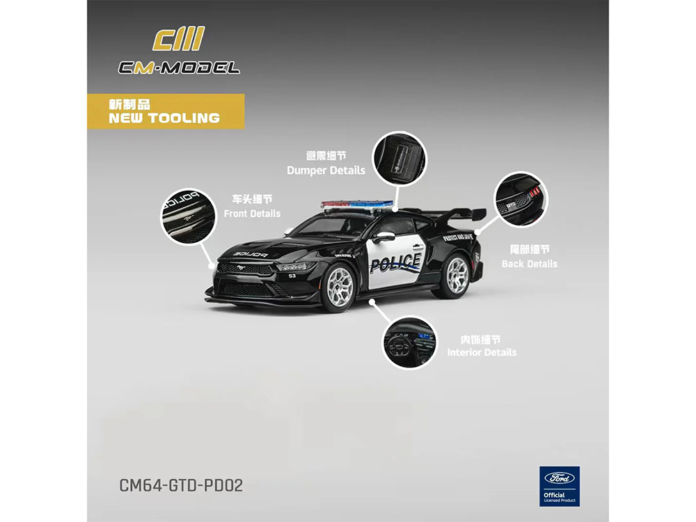 Ford Mustang GTD 