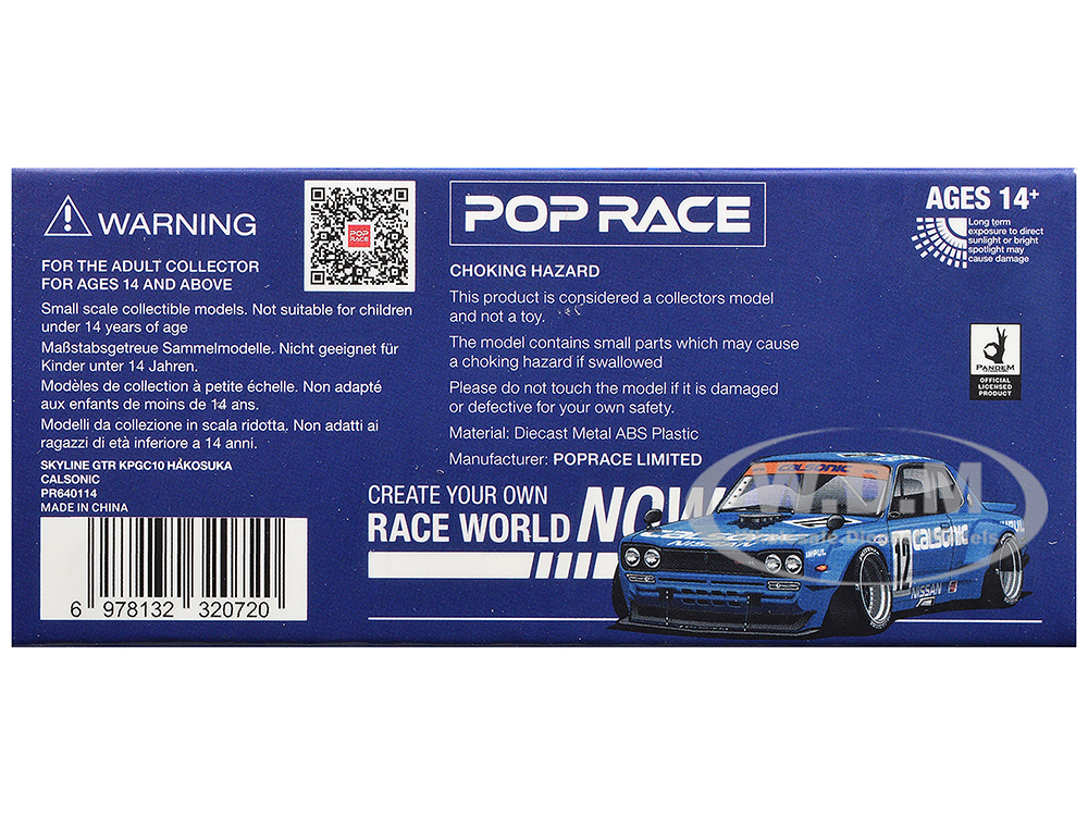 PR640114-BOX2__81697.