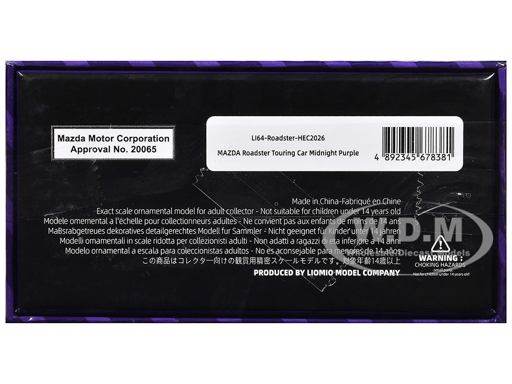 Mazda Roadster Touring Car RHD (Right Hand Drive) Midnight Purple