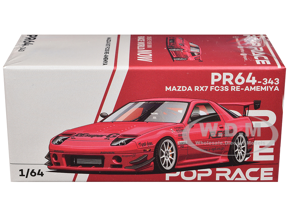 Mazda RX7 (FC3S) RE Amemiya RHD (Right Hand Drive) Red Metallic 1