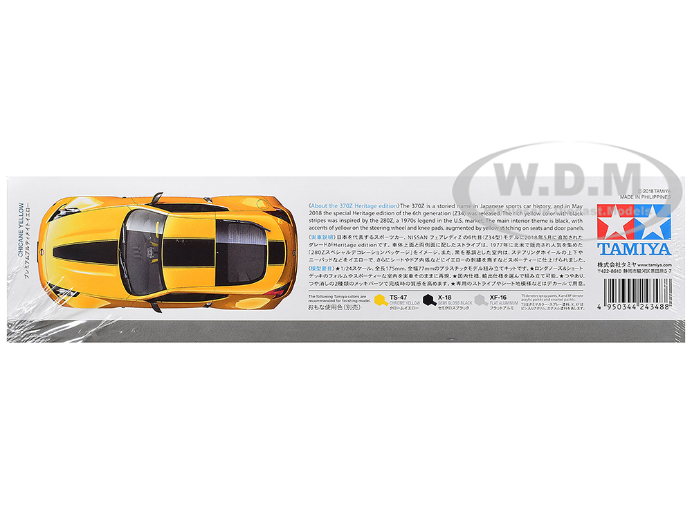 Model Kit Nissan 370Z Heritage Edition 1/24 Scale Model by Tamiya
