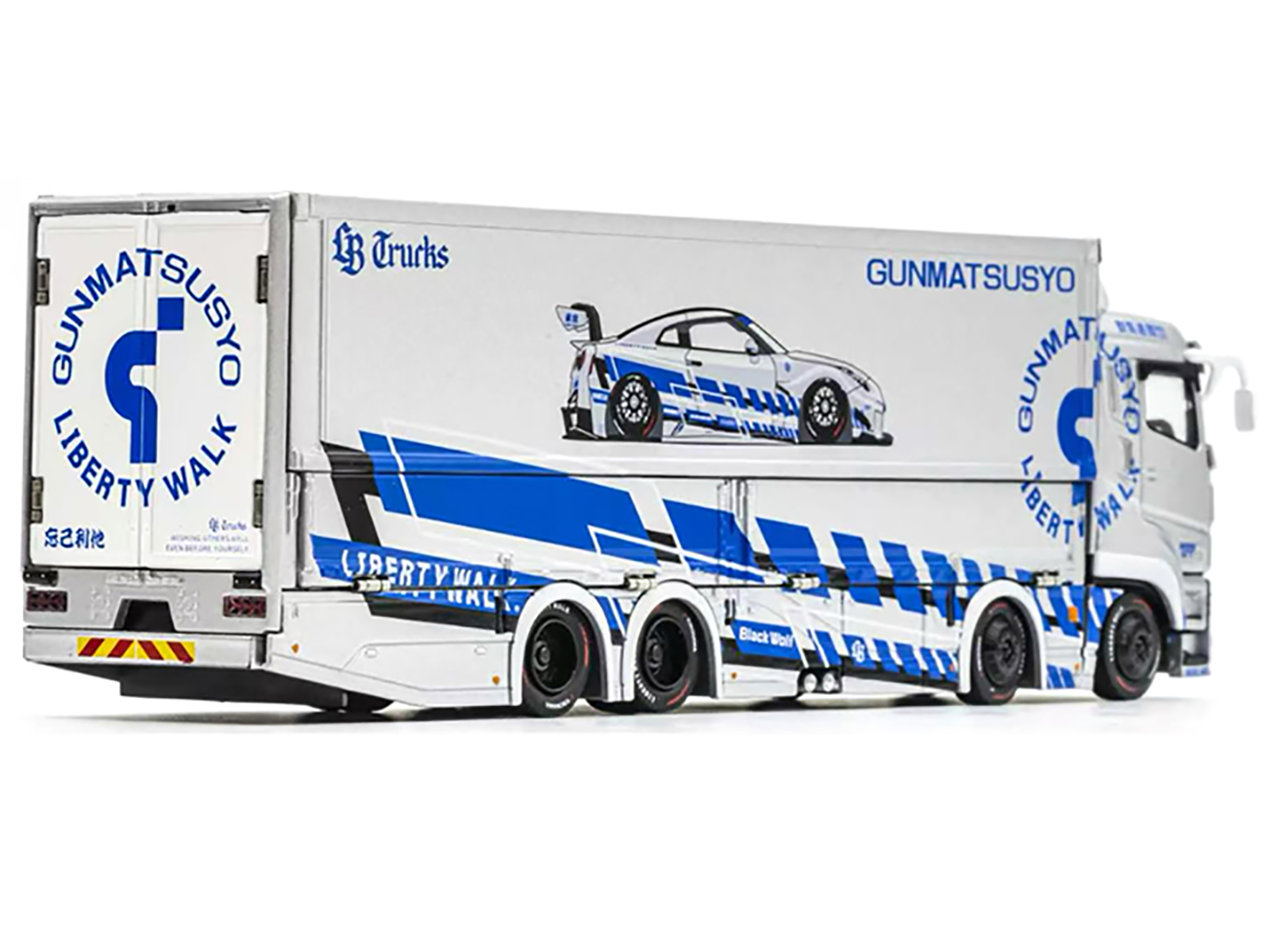 Mitsubishi Fuso Super Great Transporter RHD (Right Hand Drive) 