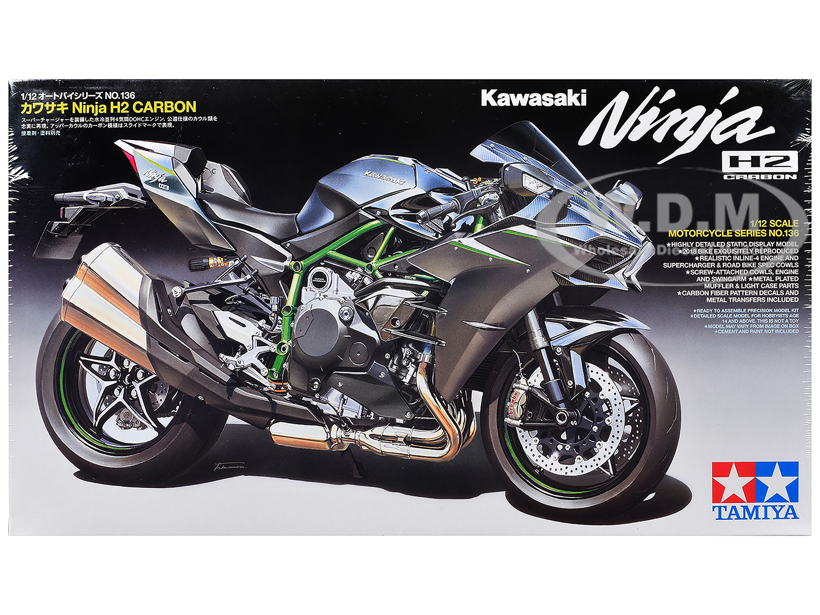 Model Kit Kawasaki Ninja H2 Carbon Motorcycle 1/12 Scale Model by