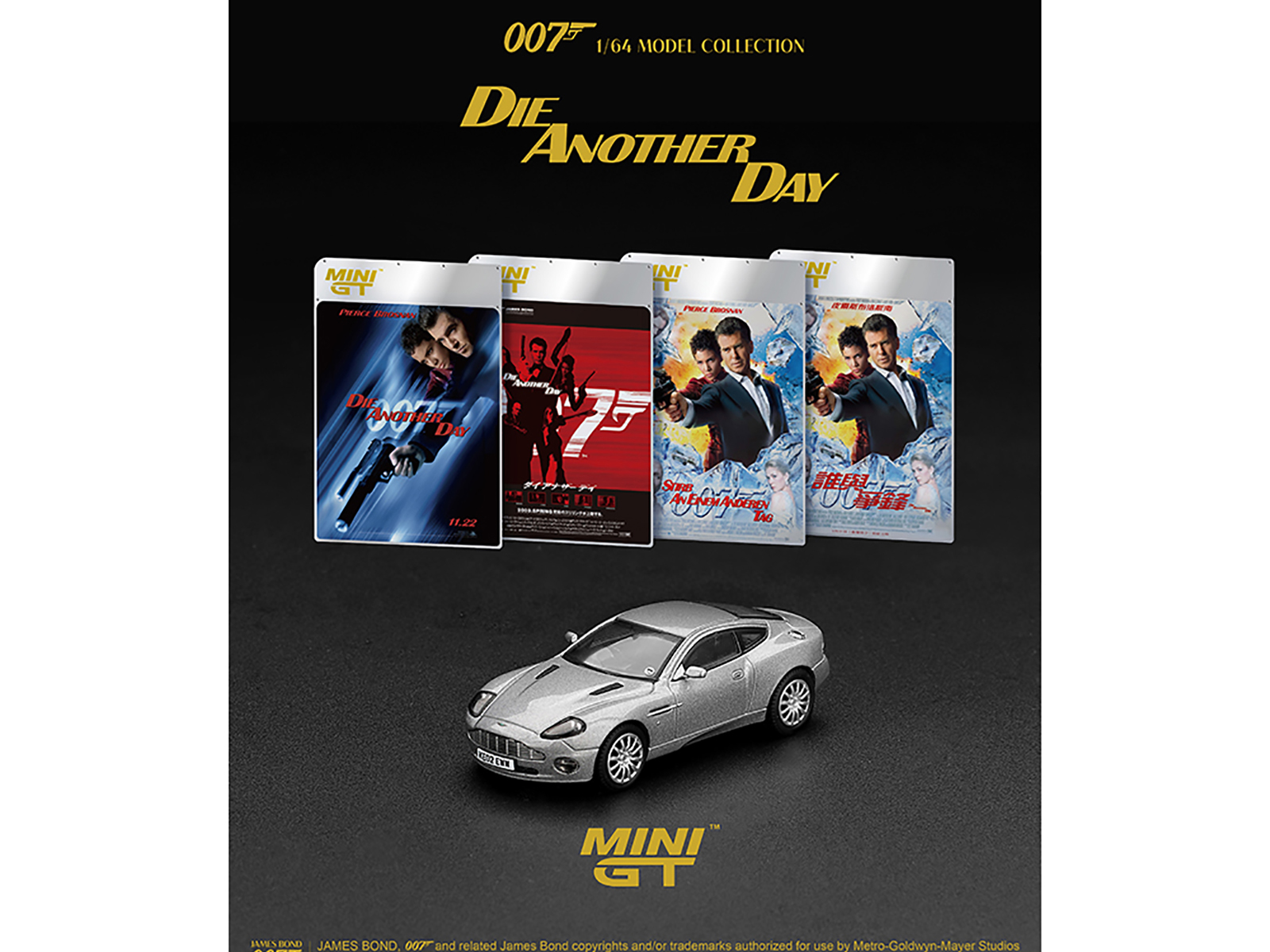 Aston Martin V12 Vanquish 007 James Bond 
