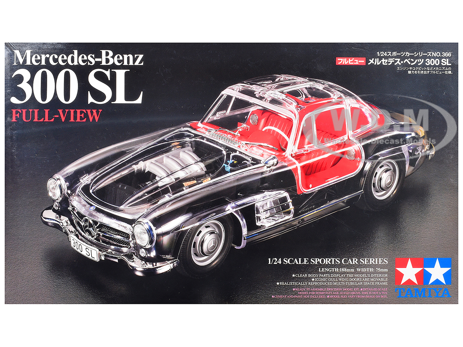 TAMIYA ✨️1/24✨️メルセデスベンツ300SL & トヨダAA✨️新品 Model Kit Mercedes-Benz 300SL 